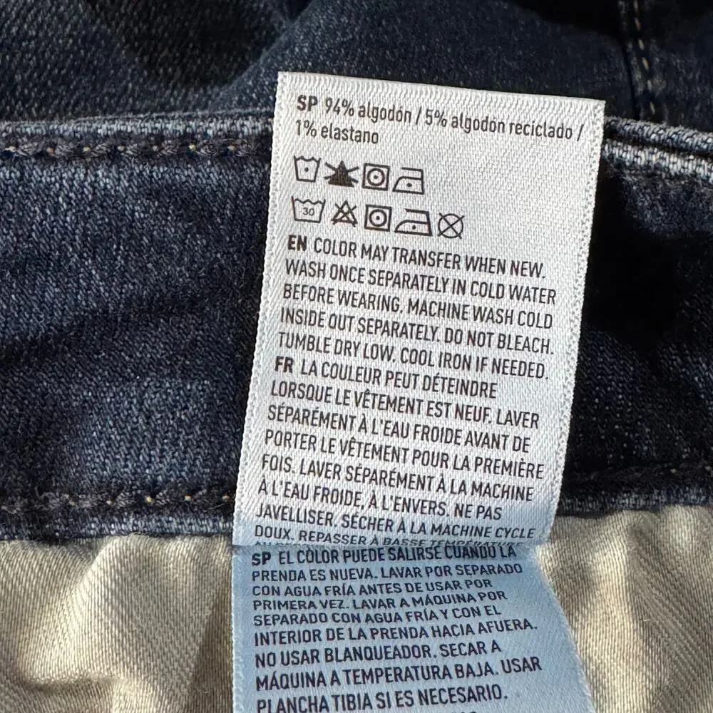 American Eagle Outfitters american eagle